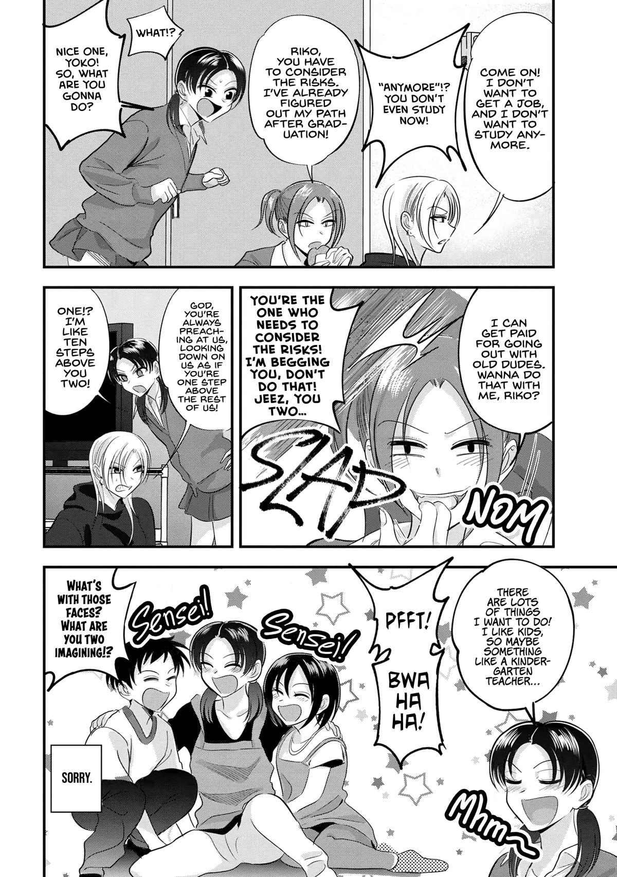 Please go home! Akutsu-san, Chapter 173 image 2